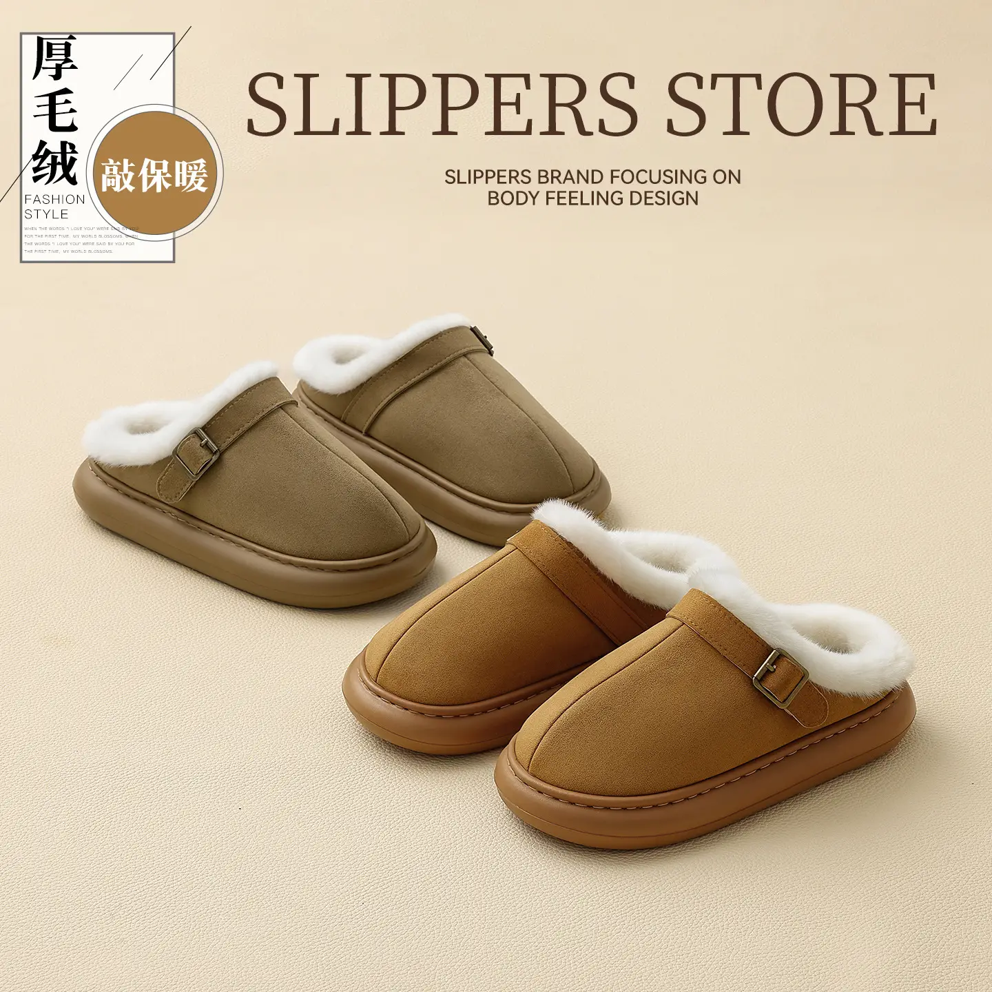 Women Winter Brown Birkenstock Slippers with Thick Non-Slip Sole - Image 3