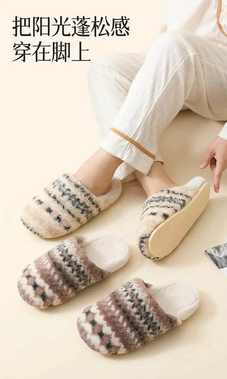Warm Korean-Style Cotton Slippers for Men Women — feature 1
