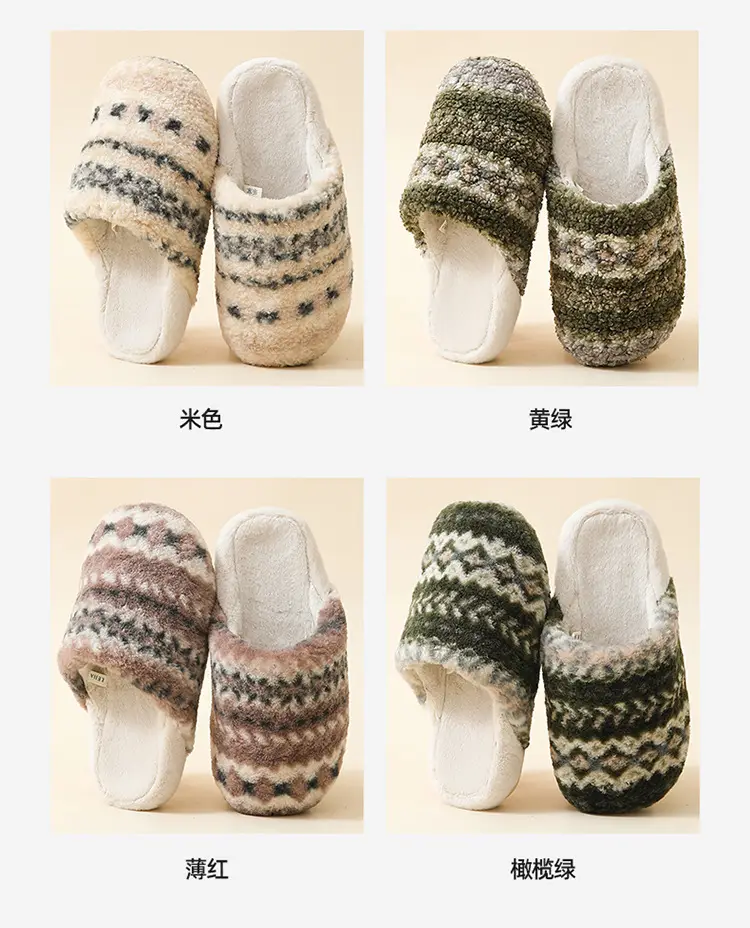 Warm Korean-Style Cotton Slippers for Men Women — feature 16