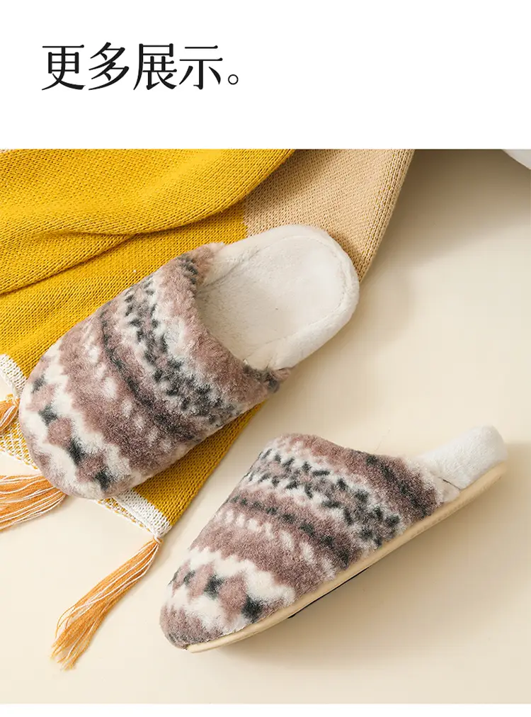 Warm Korean-Style Cotton Slippers for Men Women — feature 18
