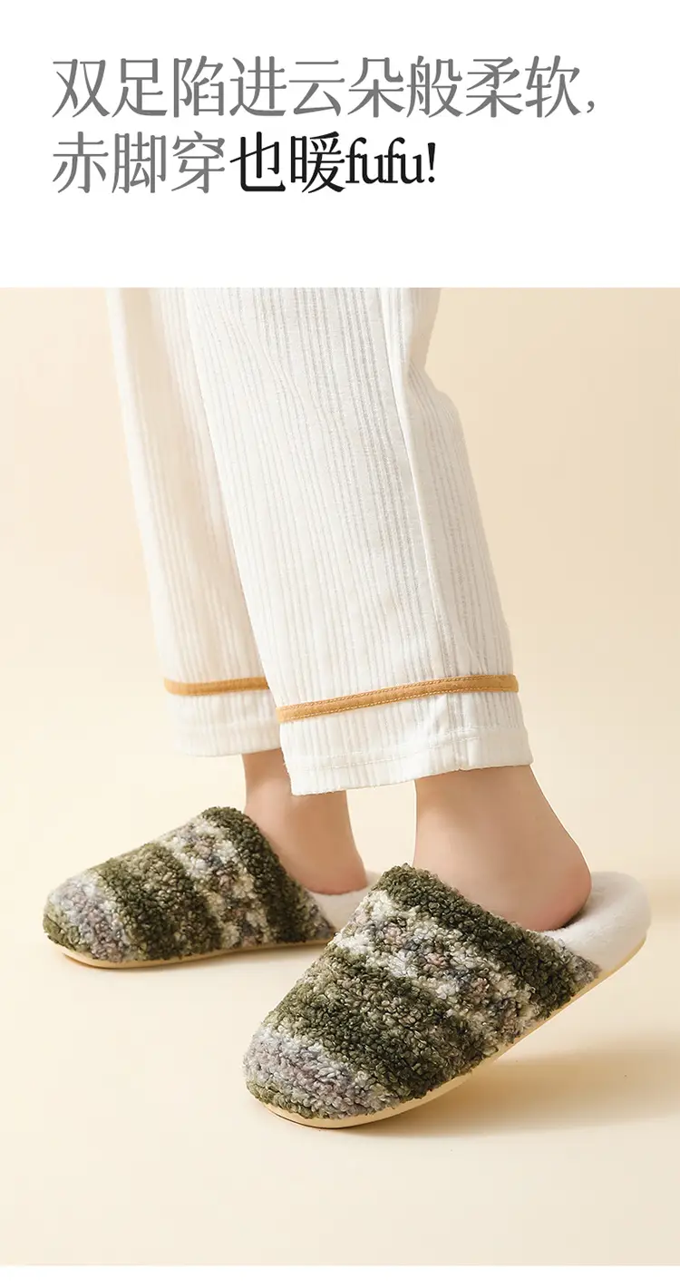 Warm Korean-Style Cotton Slippers for Men Women — feature 5