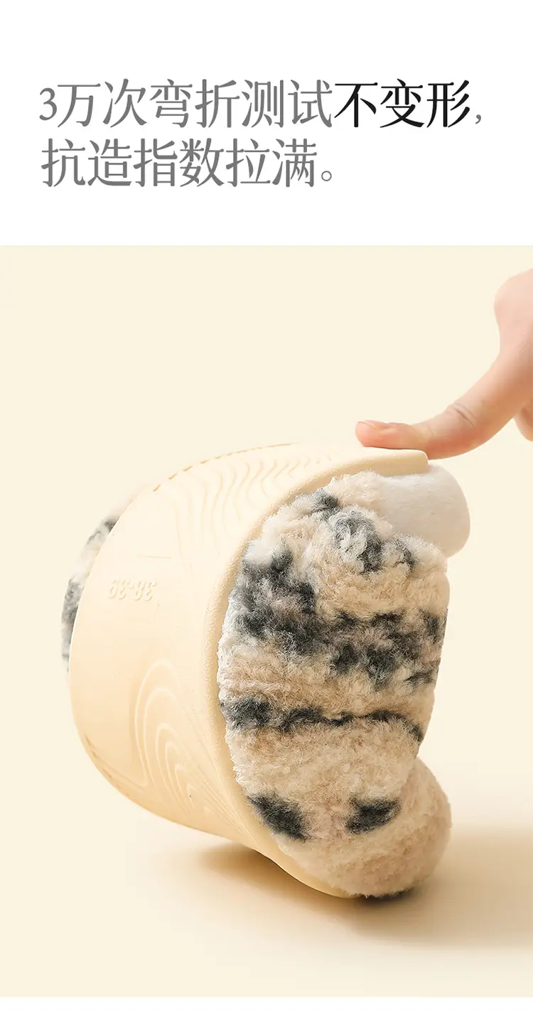 Warm Korean-Style Cotton Slippers for Men Women — feature 7