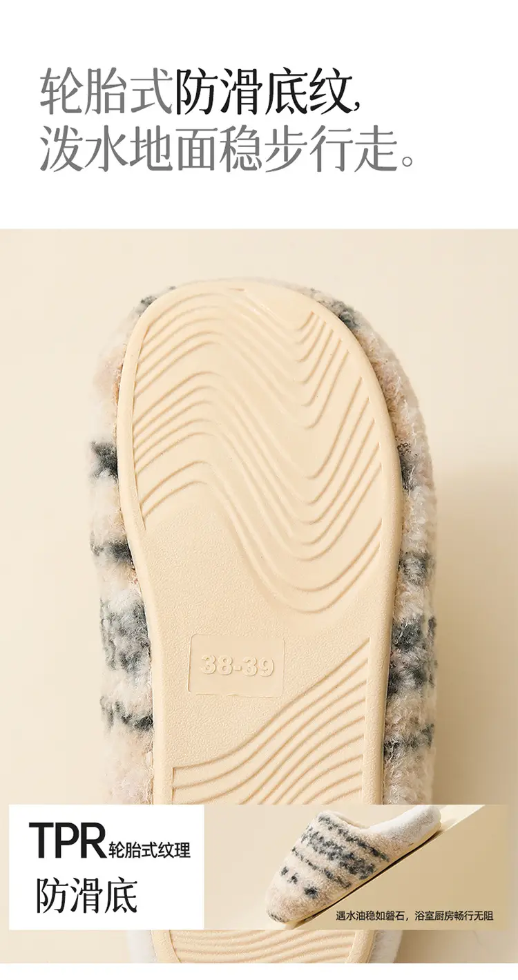 Warm Korean-Style Cotton Slippers for Men Women — feature 8