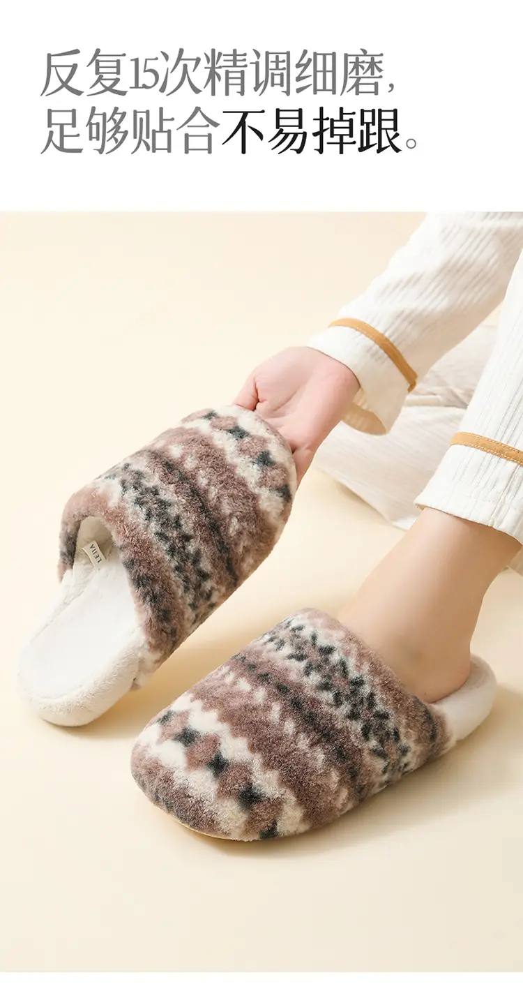 Warm Korean-Style Cotton Slippers for Men Women — feature 9