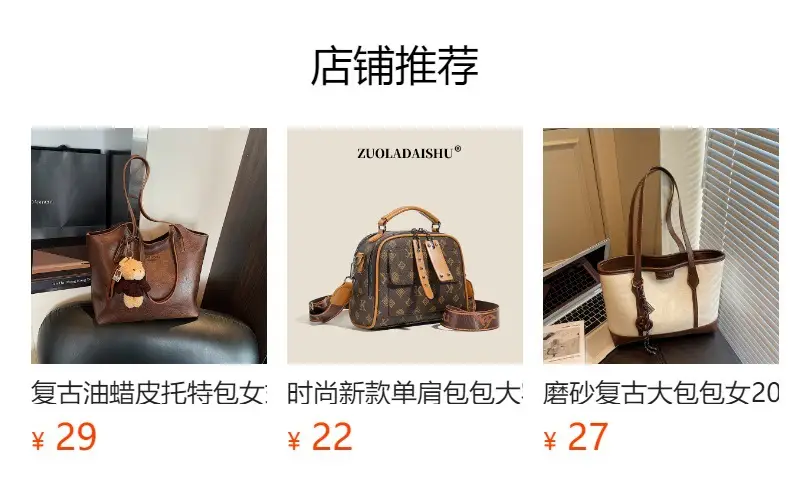 2025 Black Leather Bucket Bag for Women — feature 1