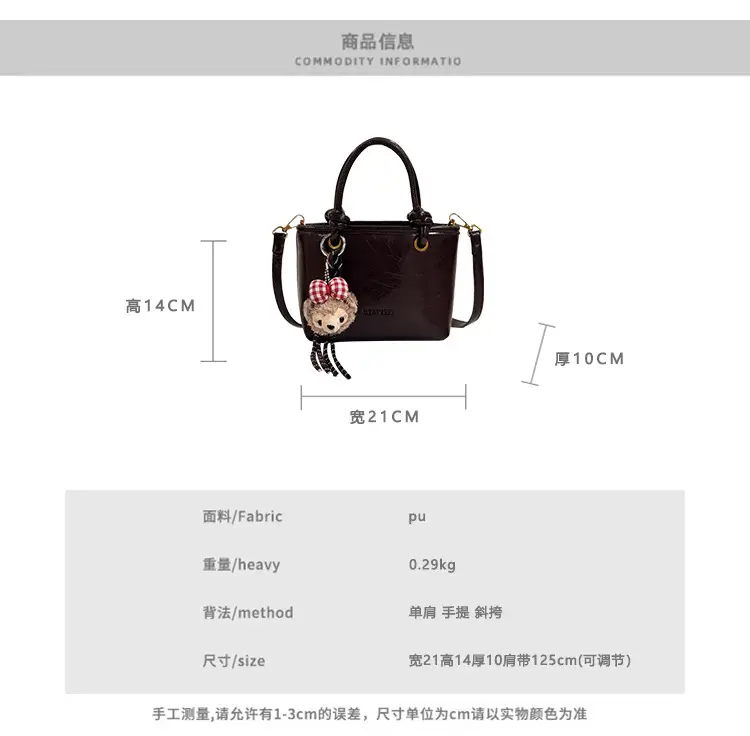2025 Black Leather Bucket Bag for Women — feature 5