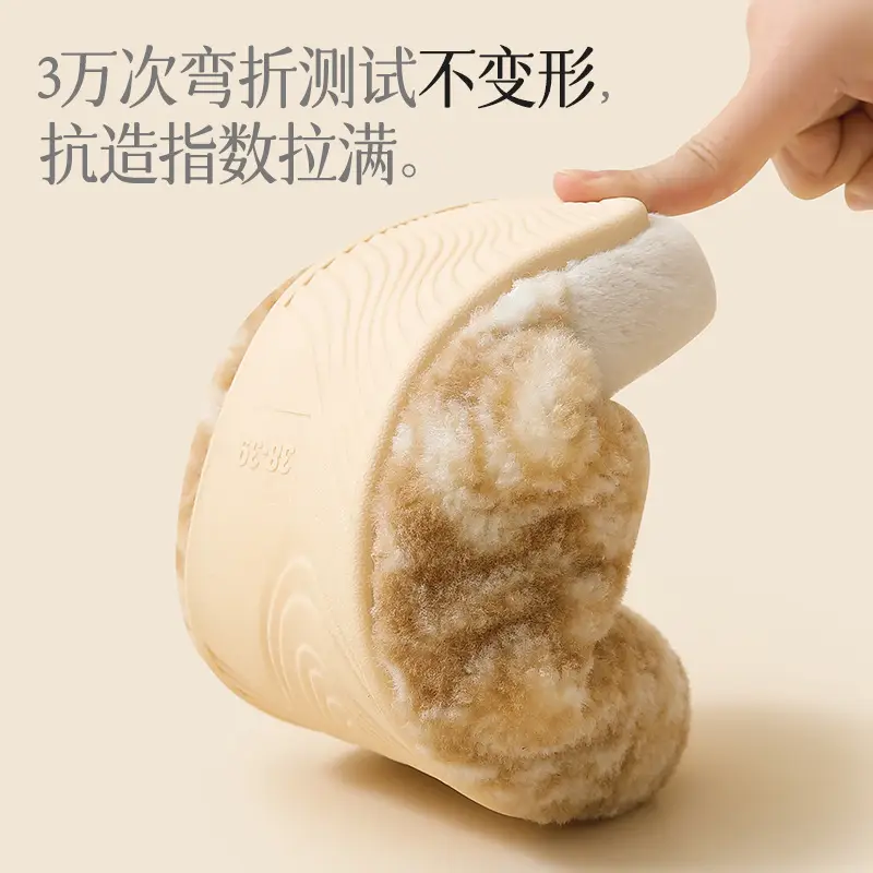 Cotton Slippers for Women in Autumn and Winter Retro Plaid Home Indoor Fleece-Lined Warm Soft Sole Non-Slip Couple Cotton Shoes Men's Wool Slippers - Image 6