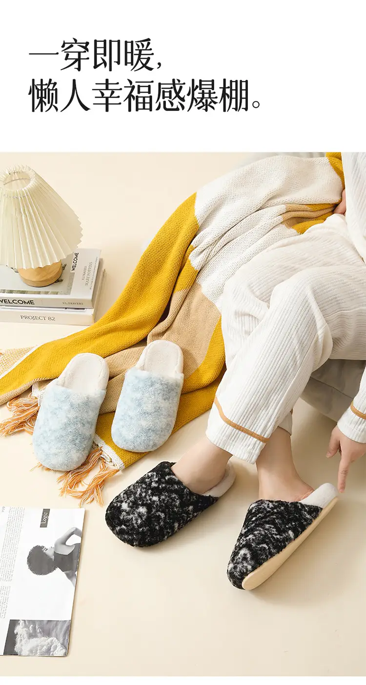 Cotton Slippers for Women in Autumn and Winter Retro Plaid Home Indoor Fleece-Lined Warm Soft Sole Non-Slip Couple Cotton Shoes Men's Wool Slippers — feature 10
