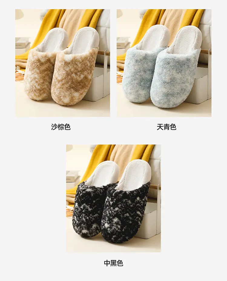 Cotton Slippers for Women in Autumn and Winter Retro Plaid Home Indoor Fleece-Lined Warm Soft Sole Non-Slip Couple Cotton Shoes Men's Wool Slippers — feature 16
