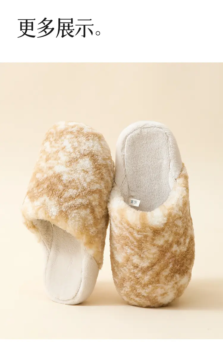 Cotton Slippers for Women in Autumn and Winter Retro Plaid Home Indoor Fleece-Lined Warm Soft Sole Non-Slip Couple Cotton Shoes Men's Wool Slippers — feature 18