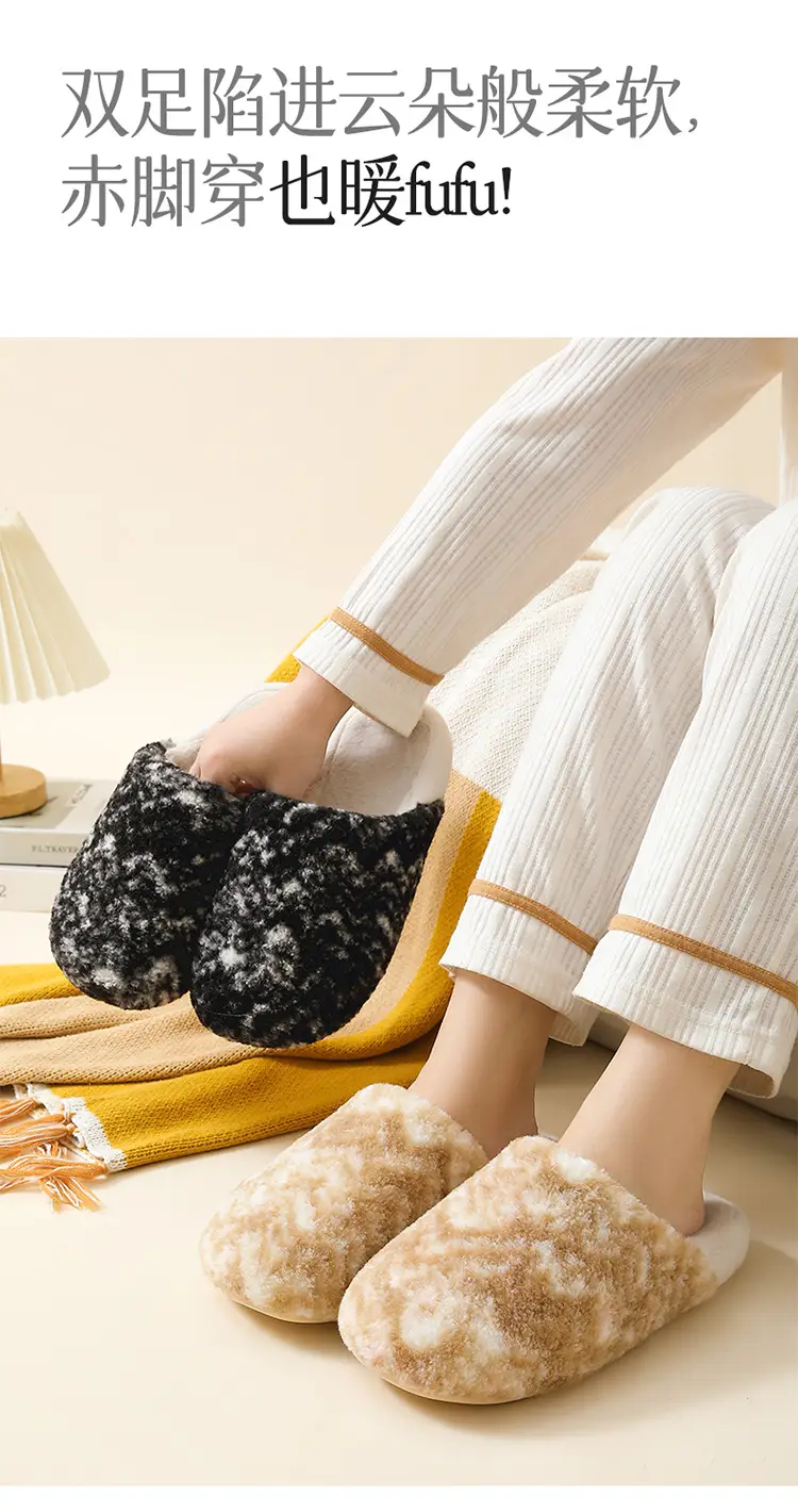 Cotton Slippers for Women in Autumn and Winter Retro Plaid Home Indoor Fleece-Lined Warm Soft Sole Non-Slip Couple Cotton Shoes Men's Wool Slippers — feature 5