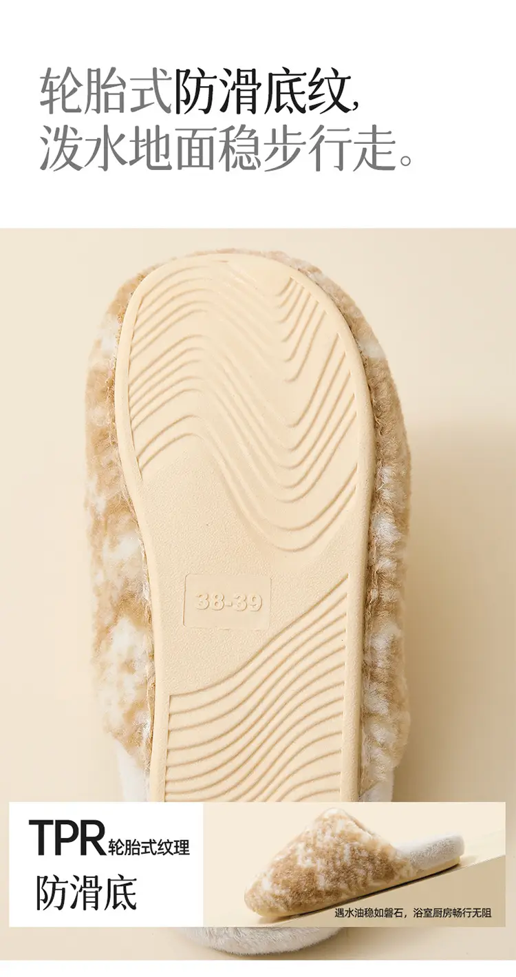 Cotton Slippers for Women in Autumn and Winter Retro Plaid Home Indoor Fleece-Lined Warm Soft Sole Non-Slip Couple Cotton Shoes Men's Wool Slippers — feature 8