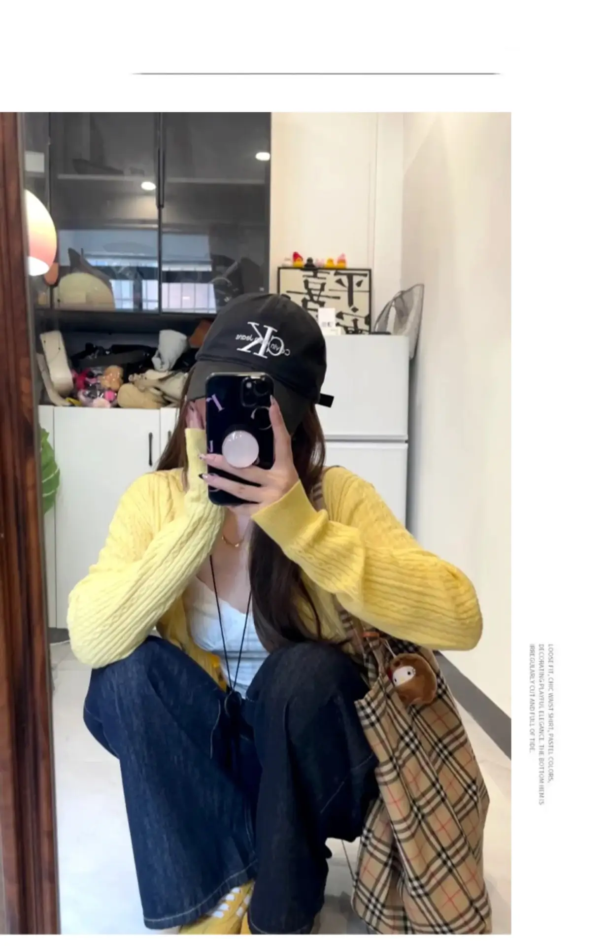Dark Blue Wide Leg Pants with Yellow Cardigan 2025 — feature 7