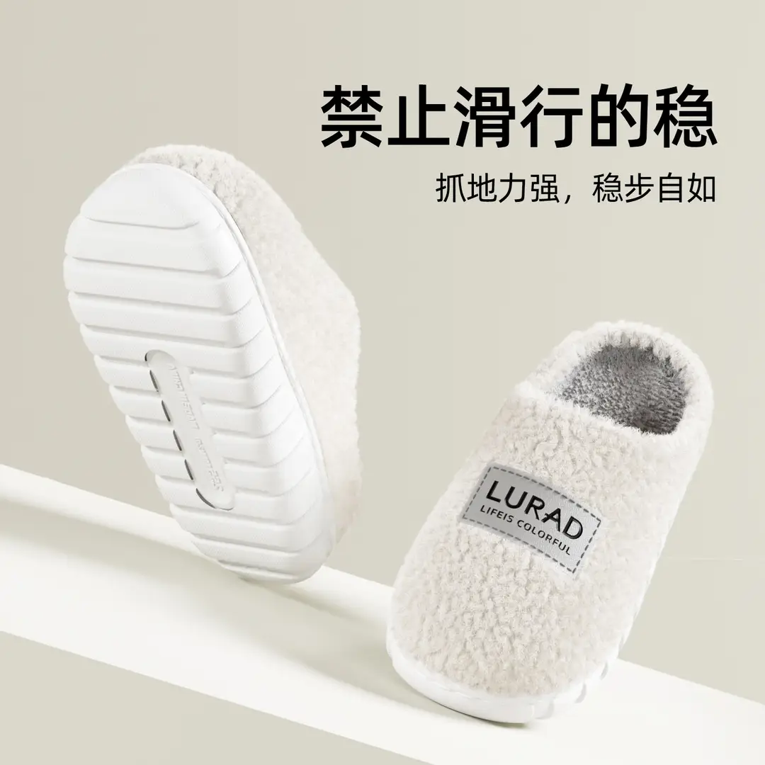 Cotton Slippers for Home Fashion and Warmth New Indoor Comfortable Plush Cotton Slippers Winter Home Winter Furry Cotton Shoes - Image 9