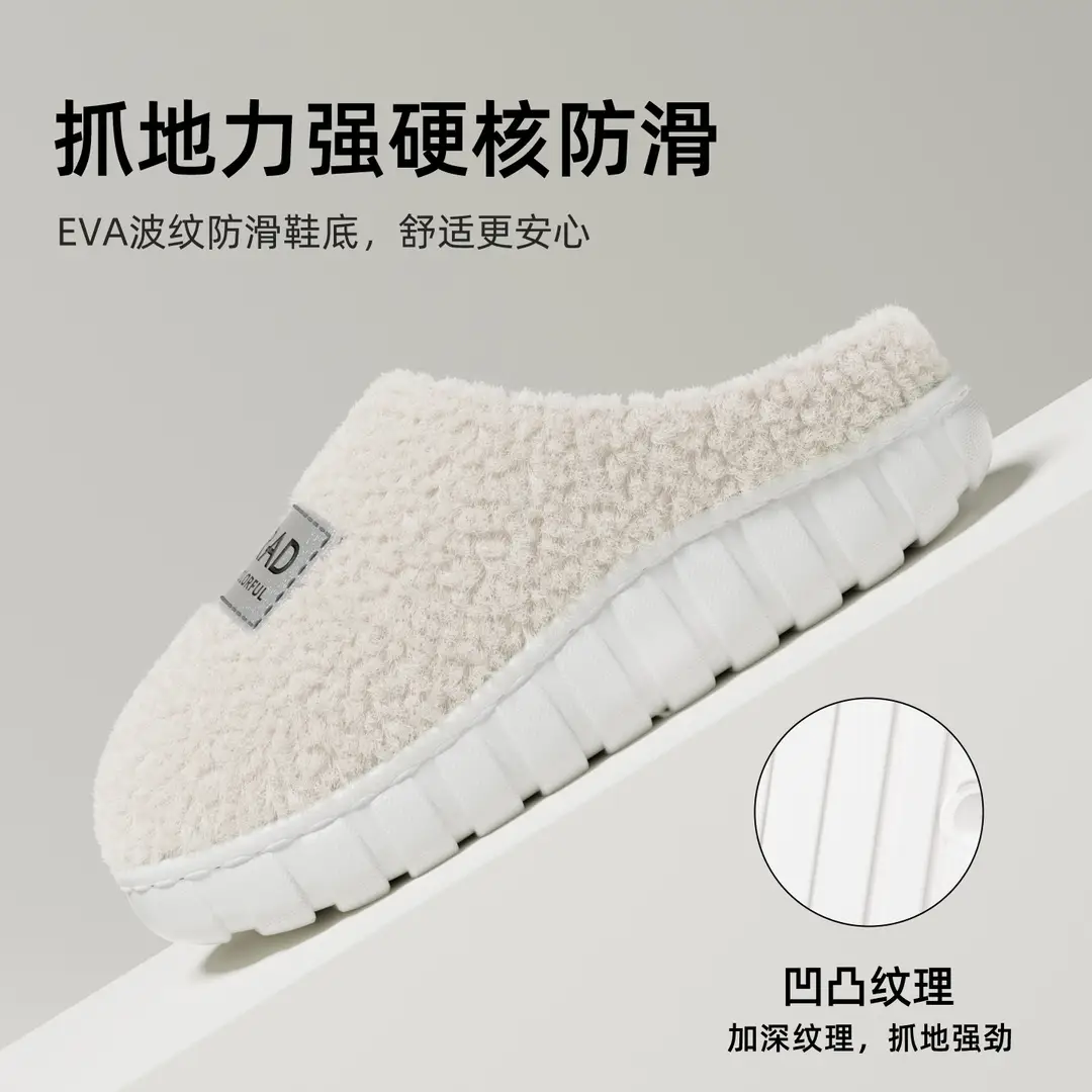 Cotton Slippers for Home Fashion and Warmth New Indoor Comfortable Plush Cotton Slippers Winter Home Winter Furry Cotton Shoes - Image 10
