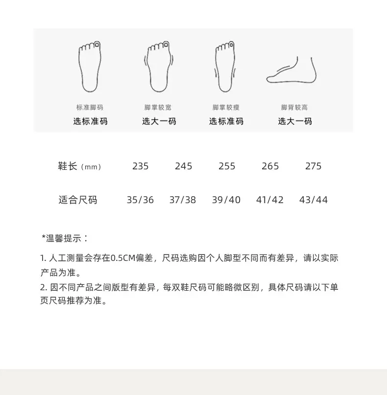 Cotton Slippers for Home Fashion and Warmth New Indoor Comfortable Plush Cotton Slippers Winter Home Winter Furry Cotton Shoes — feature 3
