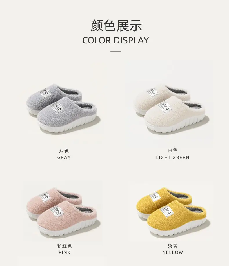 Cotton Slippers for Home Fashion and Warmth New Indoor Comfortable Plush Cotton Slippers Winter Home Winter Furry Cotton Shoes — feature 4