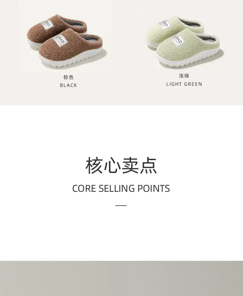 Cotton Slippers for Home Fashion and Warmth New Indoor Comfortable Plush Cotton Slippers Winter Home Winter Furry Cotton Shoes — feature 5