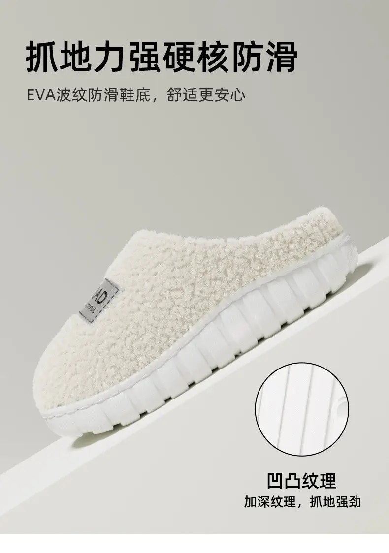 Cotton Slippers for Home Fashion and Warmth New Indoor Comfortable Plush Cotton Slippers Winter Home Winter Furry Cotton Shoes — feature 6