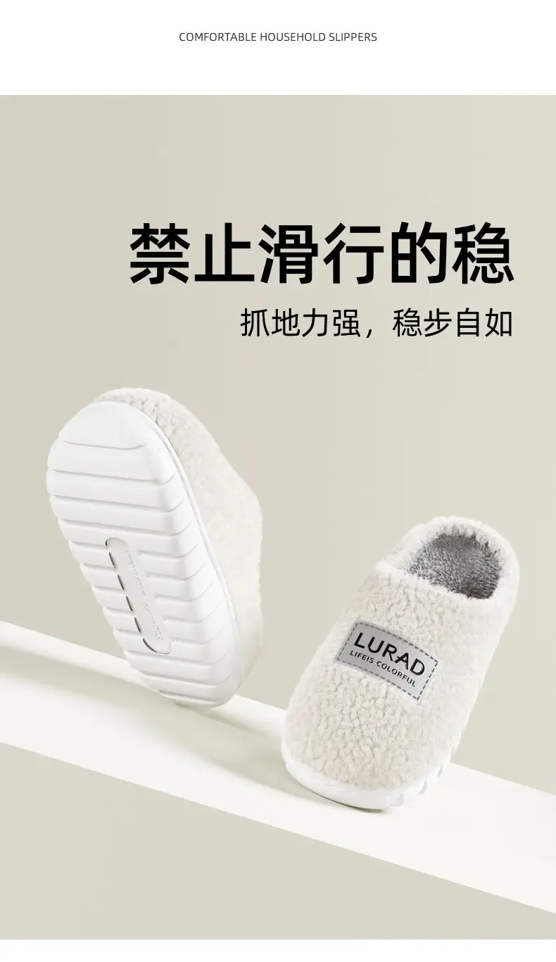 Cotton Slippers for Home Fashion and Warmth New Indoor Comfortable Plush Cotton Slippers Winter Home Winter Furry Cotton Shoes — feature 7