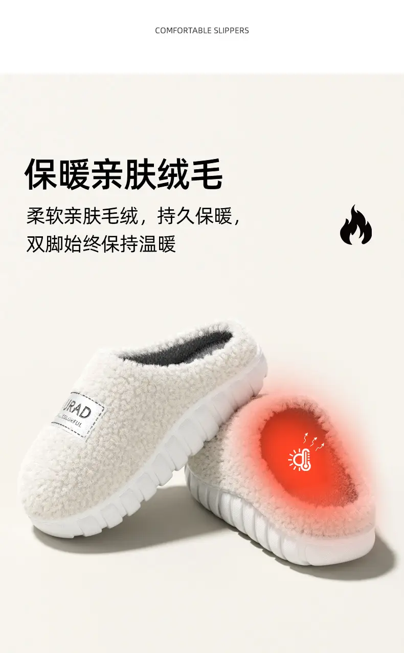 Cotton Slippers for Home Fashion and Warmth New Indoor Comfortable Plush Cotton Slippers Winter Home Winter Furry Cotton Shoes — feature 8
