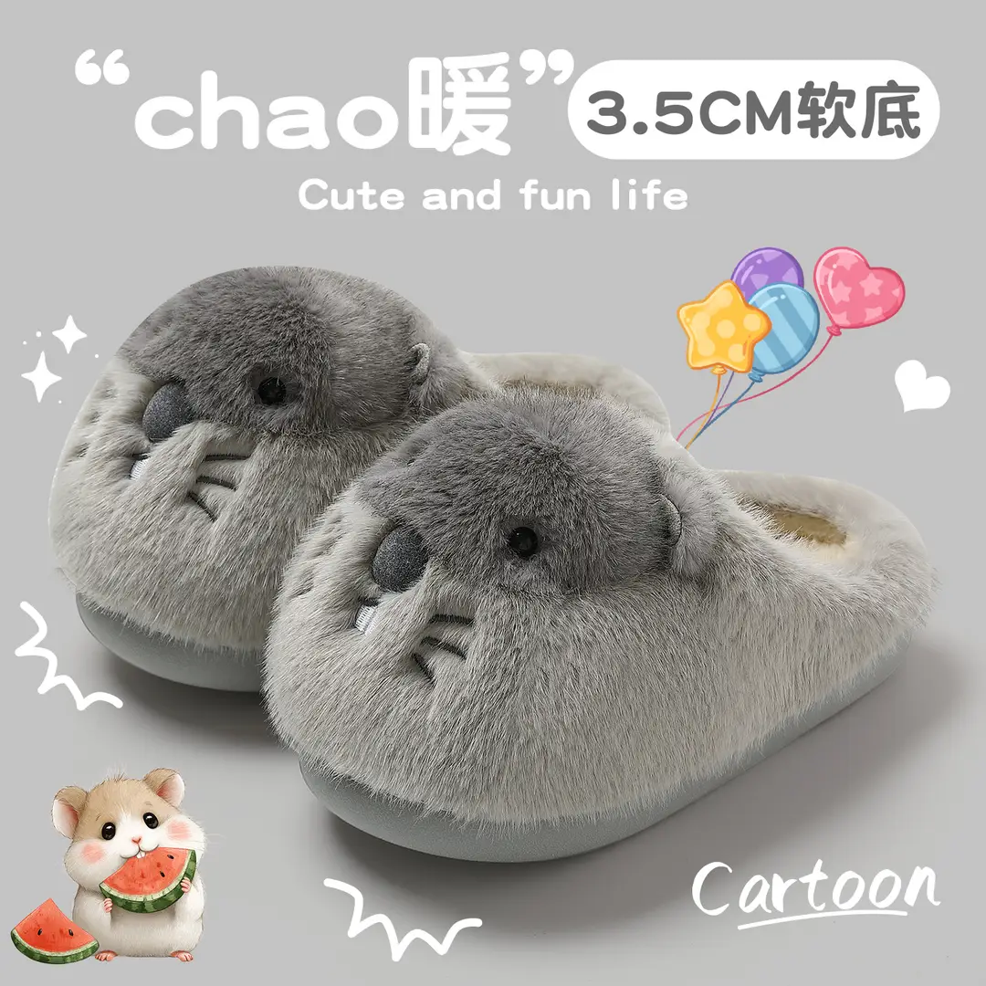 Cute Warm Cotton Slippers for Women, Winter Home Indoor Slippers, Autumn and Winter Soft-Soled Wear-Resistant Closed-Toe Cotton Slippers for Women Wholesale