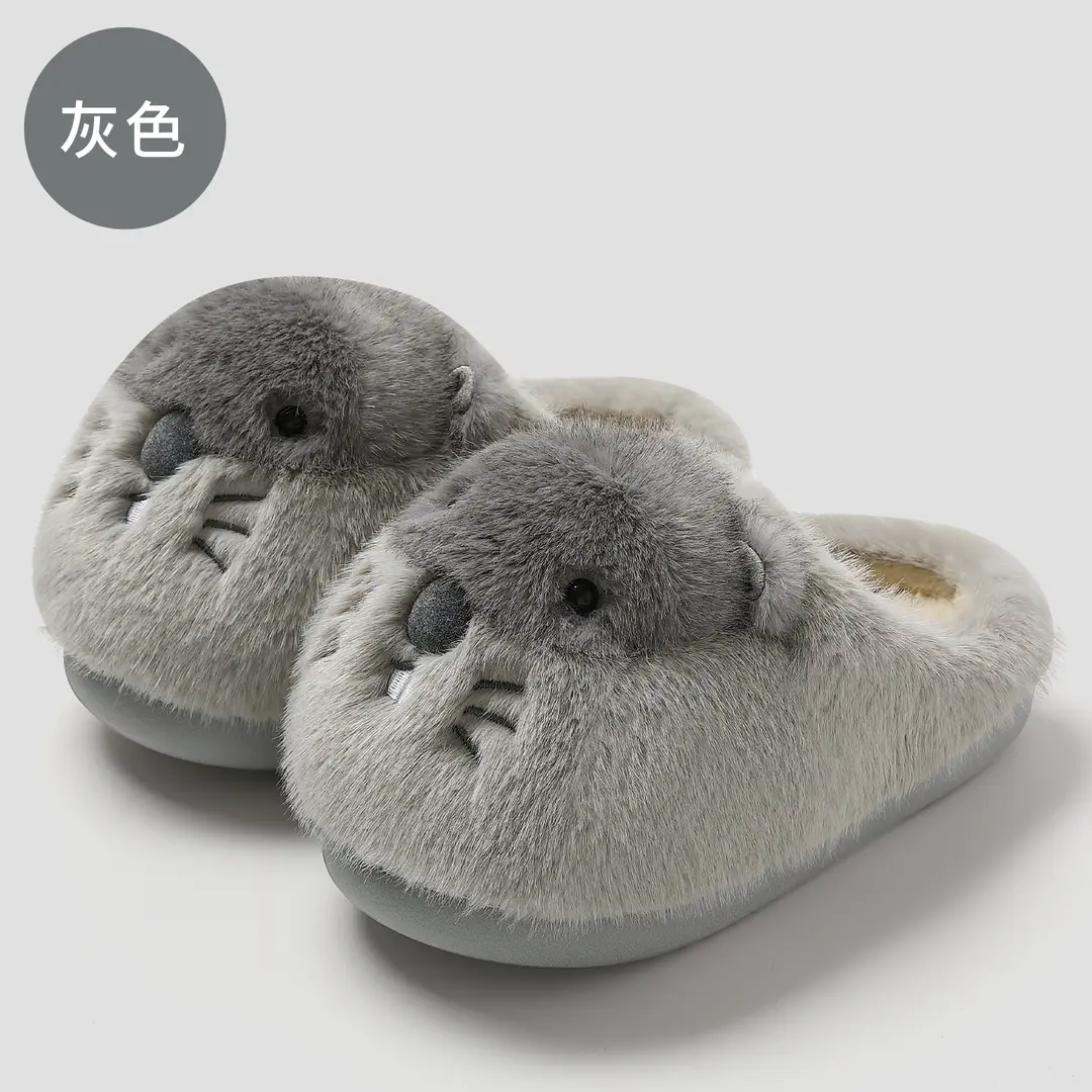 Cute Warm Cotton Slippers for Women, Winter Home Indoor Slippers, Autumn and Winter Soft-Soled Wear-Resistant Closed-Toe Cotton Slippers for Women Wholesale
