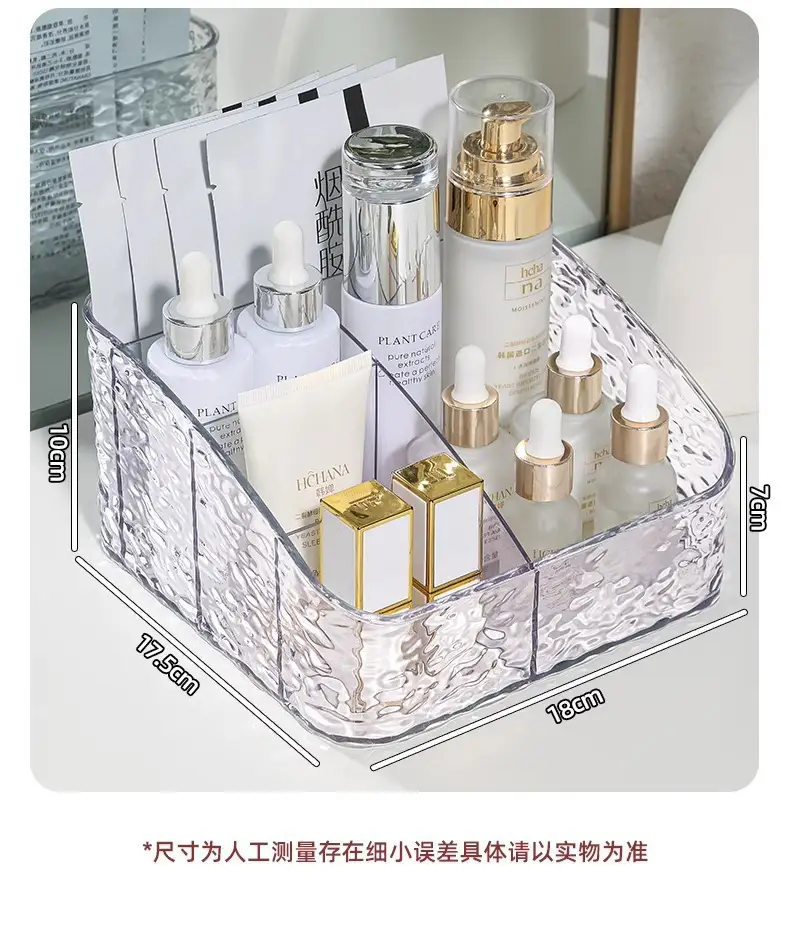 Clear Ripple Storage Box for Makeup Brushes & Cosmetics — feature 13
