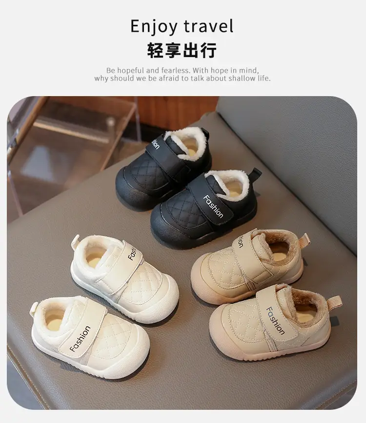 Winter Velvet Toddler Shoes for 0-3Yrs Soft Soled Warm — feature 1