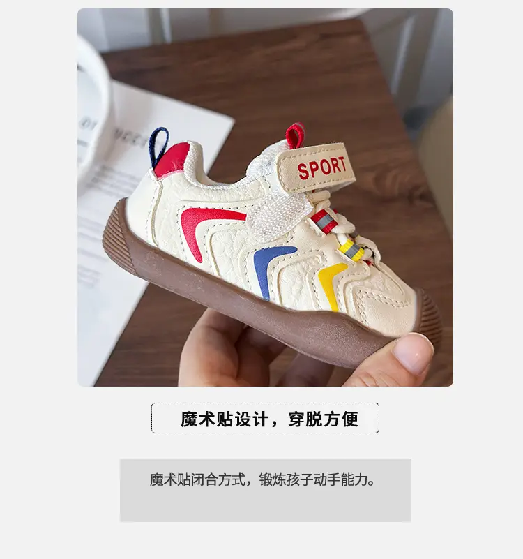 Baby Sneakers White Anti-Slip Toddler Shoes — feature 3