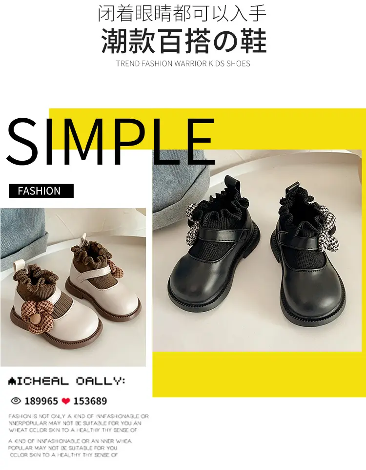 Baby Toddler Shoes Soft Sole 2025 Autum New Baby Girl Princess Shoes Feiwei Girls Small Leather Shoes Toddler Shoes — feature 3