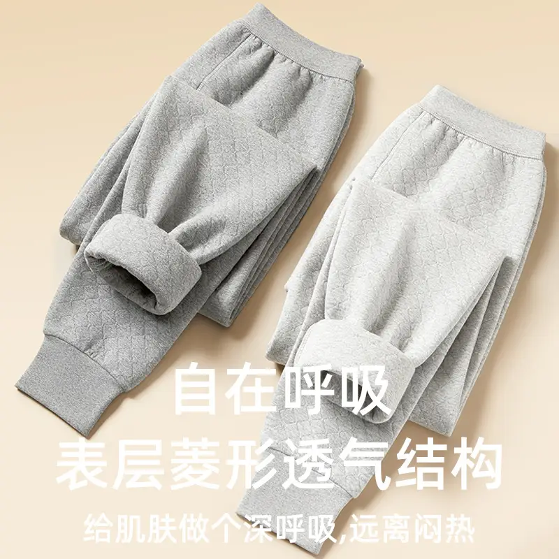 100% Cotton Men's Thermal Pants Thickeneded Winter Pure Cotton Long Johns Manufacturer Wholesale Large Size 280g Quilted Bottoming Pants