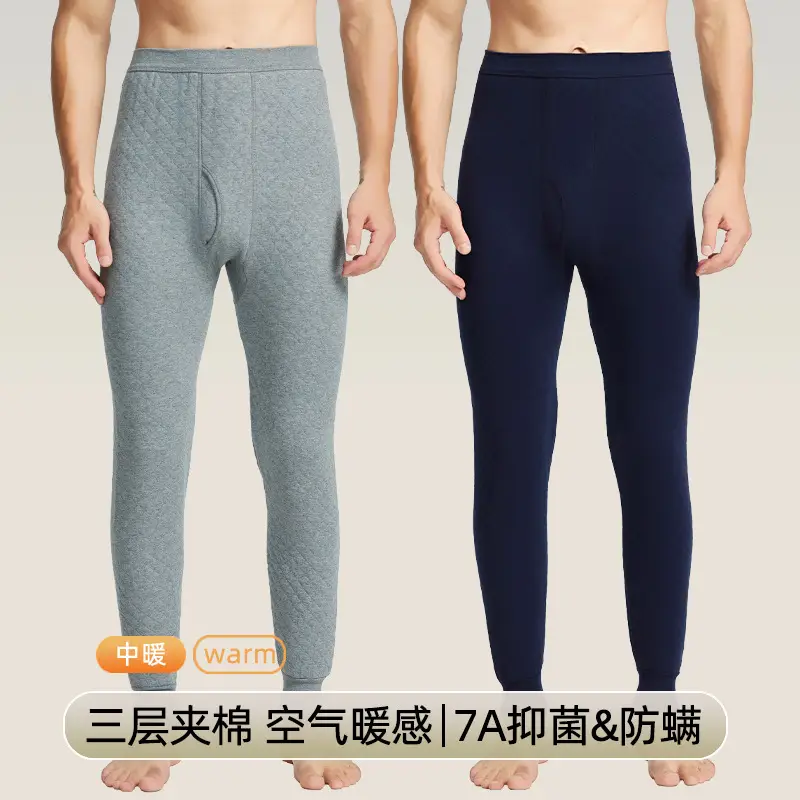 100% Cotton Men's Thermal Pants Thickeneded Winter Pure Cotton Long Johns Manufacturer Wholesale Large Size 280g Quilted Bottoming Pants