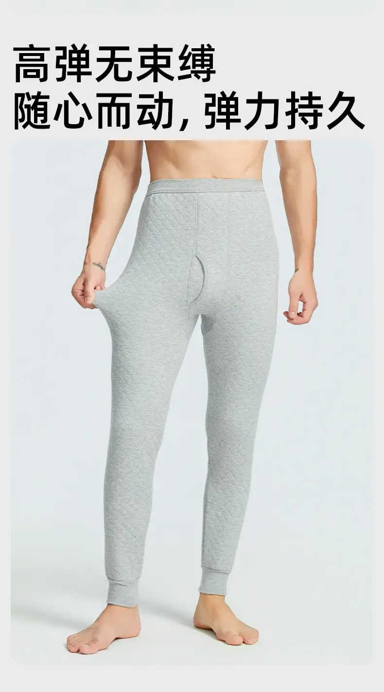 100% Cotton Men's Thermal Pants Thickeneded Winter Pure Cotton Long Johns Manufacturer Wholesale Large Size 280g Quilted Bottoming Pants — feature 13