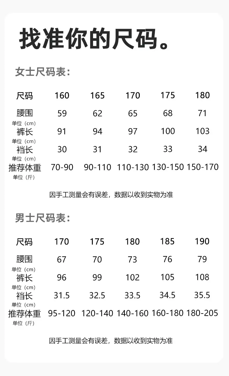 100% Cotton Men's Thermal Pants Thickeneded Winter Pure Cotton Long Johns Manufacturer Wholesale Large Size 280g Quilted Bottoming Pants — feature 15