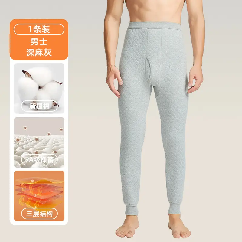 100% Cotton Men's Thermal Pants Thickeneded Winter Pure Cotton Long Johns Manufacturer Wholesale Large Size 280g Quilted Bottoming Pants