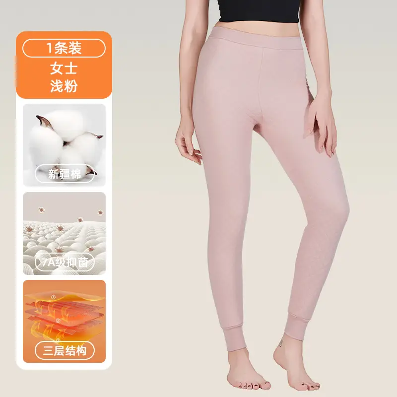 100% Cotton Men's Thermal Pants Thickeneded Winter Pure Cotton Long Johns Manufacturer Wholesale Large Size 280g Quilted Bottoming Pants