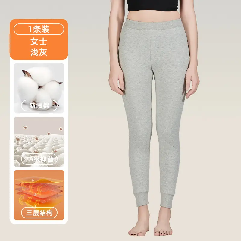 100% Cotton Men's Thermal Pants Thickeneded Winter Pure Cotton Long Johns Manufacturer Wholesale Large Size 280g Quilted Bottoming Pants