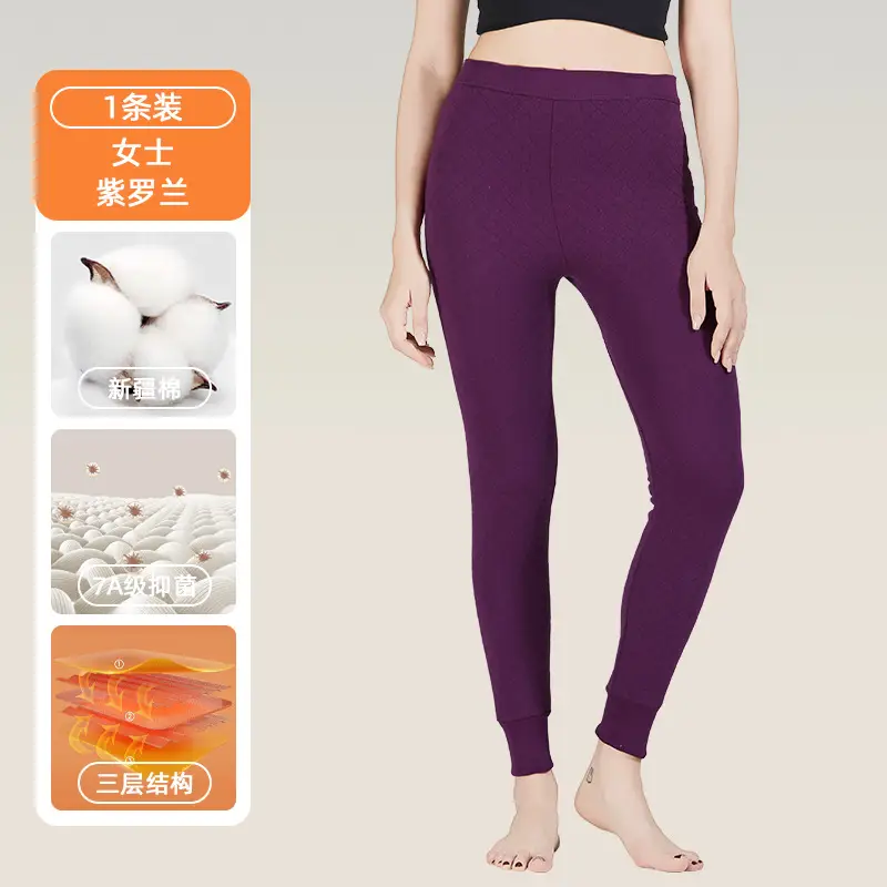 100% Cotton Men's Thermal Pants Thickeneded Winter Pure Cotton Long Johns Manufacturer Wholesale Large Size 280g Quilted Bottoming Pants