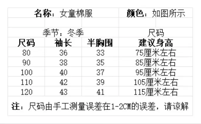 微信图片_20240704211832