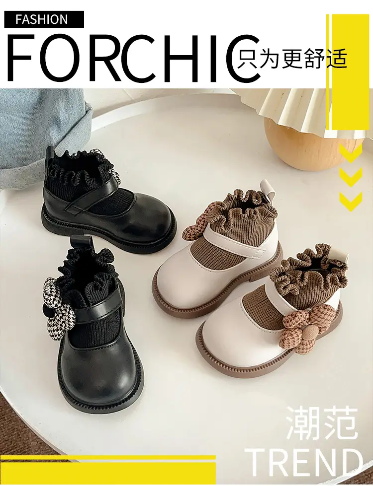 Baby Toddler Shoes Soft Sole 2025 Autum New Baby Girl Princess Shoes Feiwei Girls Small Leather Shoes Toddler Shoes — feature 1