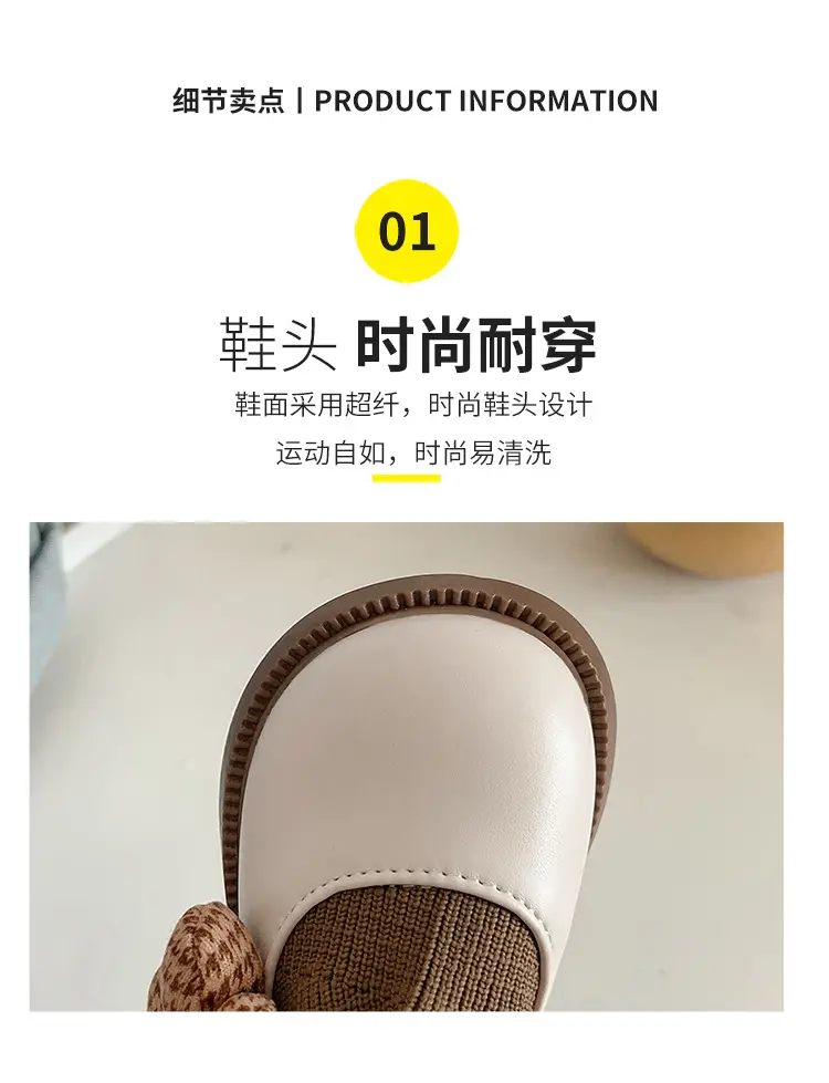 Baby Toddler Shoes Soft Sole 2025 Autum New Baby Girl Princess Shoes Feiwei Girls Small Leather Shoes Toddler Shoes — feature 4