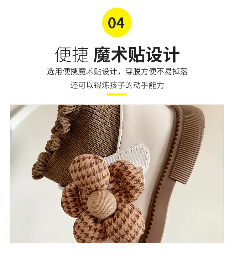 Baby Toddler Shoes Soft Sole 2025 Autum New Baby Girl Princess Shoes Feiwei Girls Small Leather Shoes Toddler Shoes — feature 7