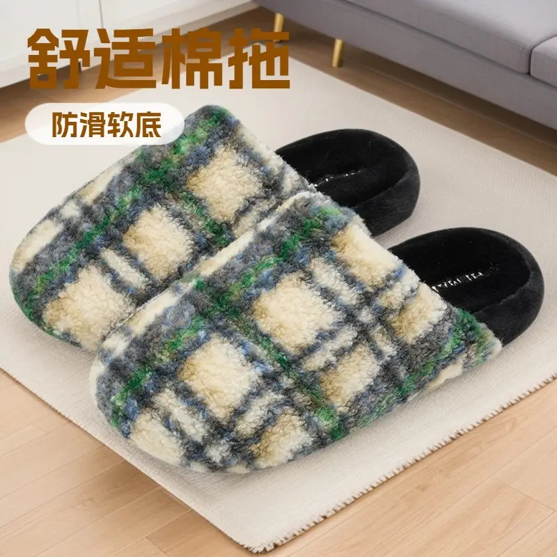 Cotton Plush Slippers Women Winter Warm Indoor Home - Image 4