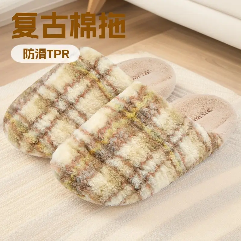 Cotton Plush Slippers Women Winter Warm Indoor Home - Image 5