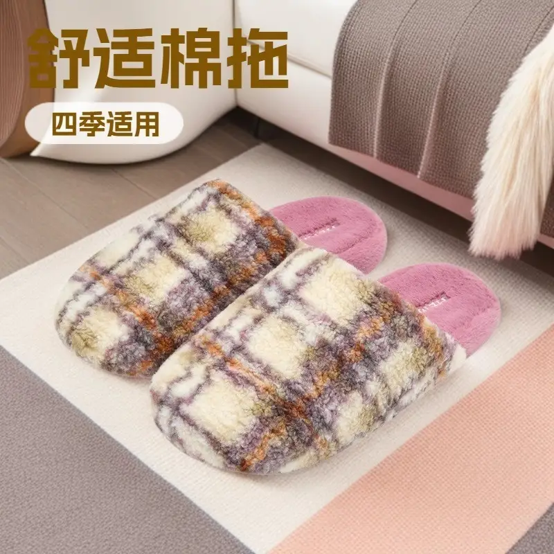 Cotton Plush Slippers Women Winter Warm Indoor Home - Image 6
