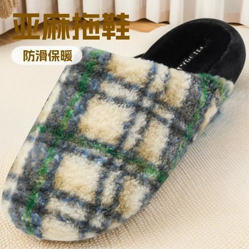 Cotton Plush Slippers Women Winter Warm Indoor Home - Image 7