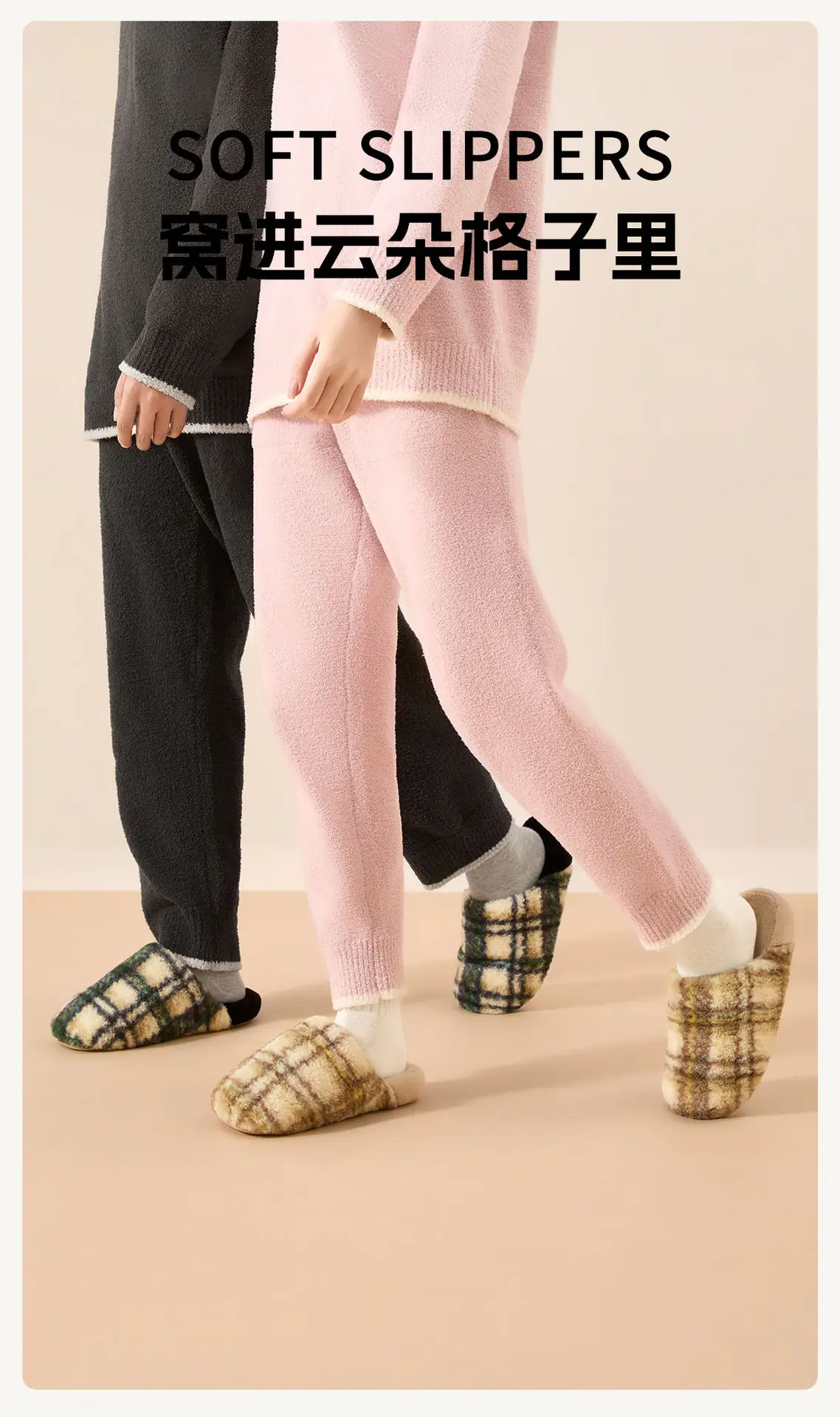 Cotton Plush Slippers Women Winter Warm Indoor Home — feature 1