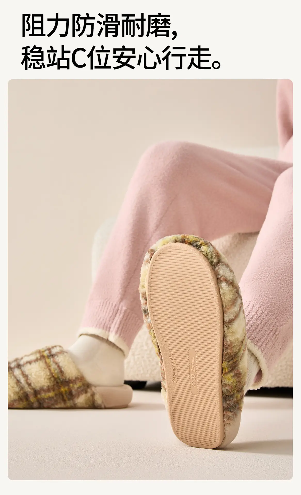 Cotton Plush Slippers Women Winter Warm Indoor Home — feature 11