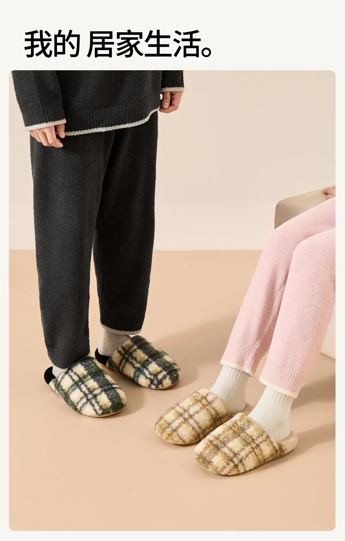 Cotton Plush Slippers Women Winter Warm Indoor Home — feature 12
